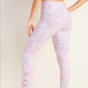 High waisted 7/8 ankle tie dye leggings S petite